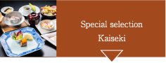 Kaiseki à la carte (Three kinds of meat)