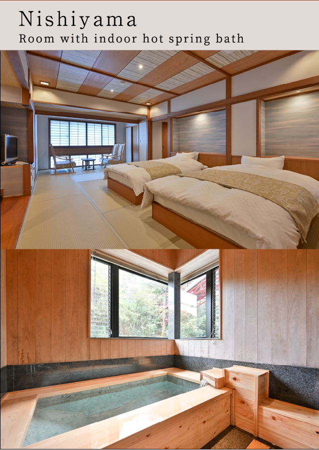 Room with indoor hot spring bath Nishiyama