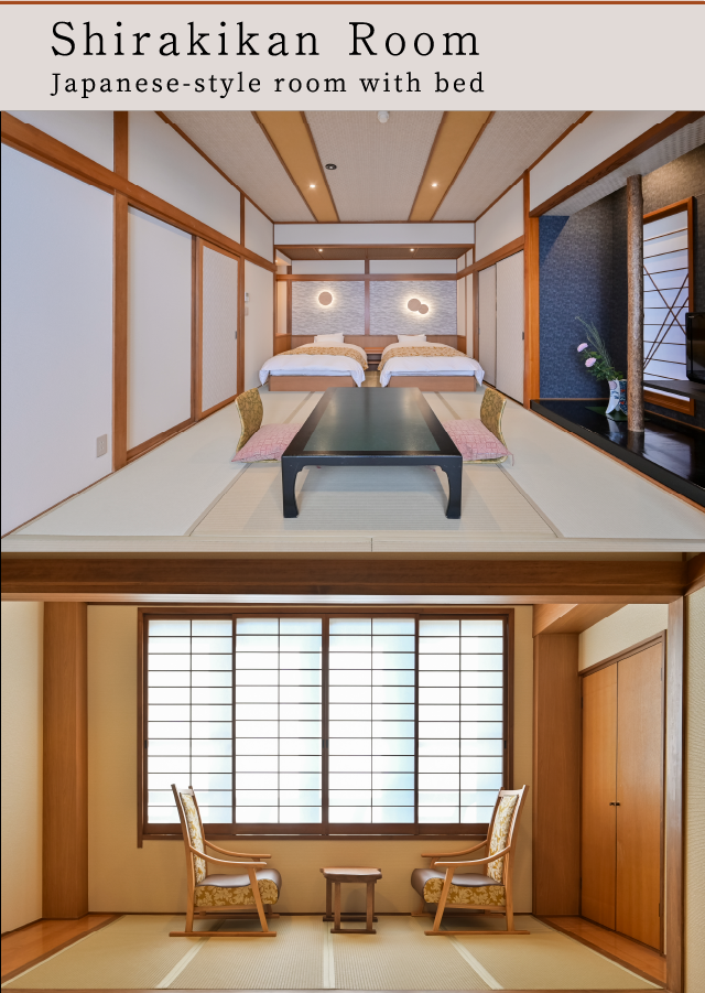 Japanese-style room with bed Shirakikan Room