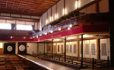 Kaho Theater