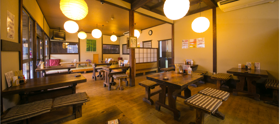 Restaurant Yunohana